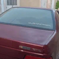 پژو دوهزار