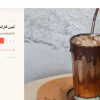 طراحی سایت و فریلنسری