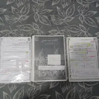 کتاب کمک درسی