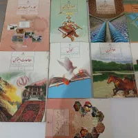 کتاب درسی پایه نهم
