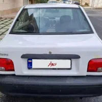 تهران مریوان