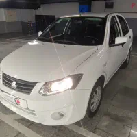 ساینا 1400 EX