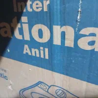 لباسشویی دوقلو