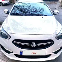 شاهین سانروف