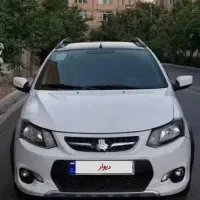 کوئیک 1400