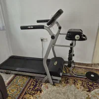 تردمیل مسگری کمربند لاغری