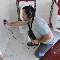 تعمیر چکه * رفع رطوبت * نمزدگی دستگاه ضمانت کل شهر