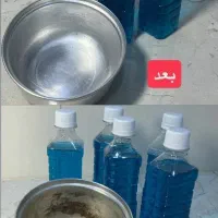 مایع سفید کننده ظروف