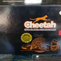 فروش یک دستگاه دزدگیر چیتا تصویری مدل S886