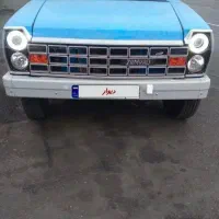 وانت نیسان دوگانه ابشنال