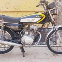 کبیر  ۱۲۵ استارتی