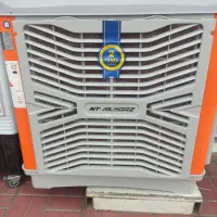 کولر پلیمری البرز