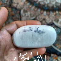 سنگ مطهر به اسم الله محمد