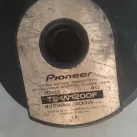 ساب