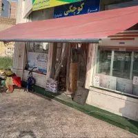 سایه بان برزنتی