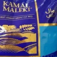 برنج کمال ملکی