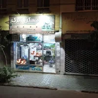 طبقه اول اجاره‌ای لوکس خیابان شوریده / املاک زیرک|اجارهٔ آپارتمان|گناباد, |دیوار