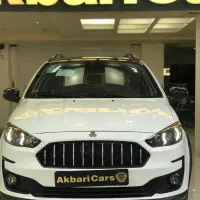 اطلس باسانروف و بدون سانروف (نقد و اقساط)صفر۱۴۰۴