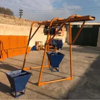 واگذاری مغازه خدمات کرایه