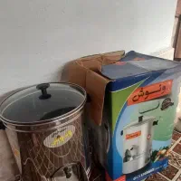 سبزی خرد کن
