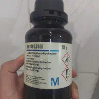 ماده شیمیایی DNPH  برند Merck