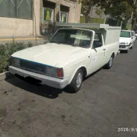 بار با وانت تا زابل
