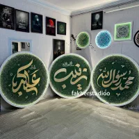 دکور هیئت و موکب محرم و سفر تابلو مذهبی