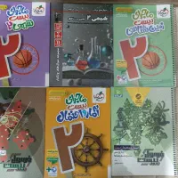 فروش کتاب کمک درسی یازدهم ریاضی و تجربی