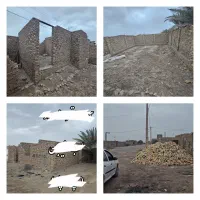 فروش زمین چاه سپاه
