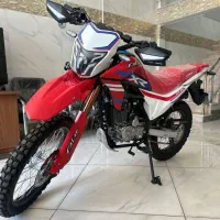 فلات 250 XR