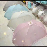 پشه بند نوزادی چتری