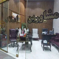 ملکیت 300 متری تمام تجاری ،چهارراه اصلی شهر ،بر20