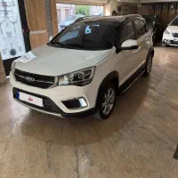 ام وی ام x22 اتومات مدل ۱۴۰۰