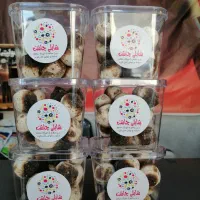 کشک وقره قروت