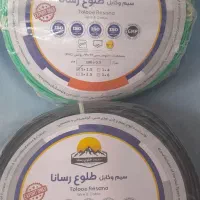 سیم ۱/۵ و ۲/۵ استاندارد مستقیم