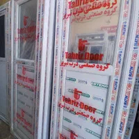 توزیع‌کننده درب سرویس