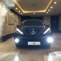 ۲۰۷ پانا ۱۴۰۰ بدون نقطه