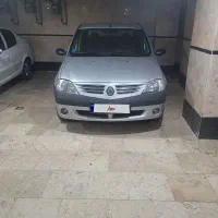 ال۹۰ e2