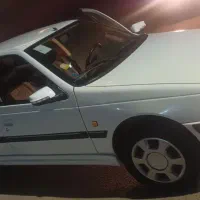 پارس دوگانه ۱۴۰۰