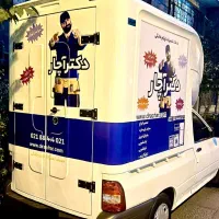 تعمیرات سرویس کولرگازی اسپیلت آبگرمکن کولرآبی داکت