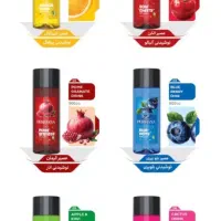 استخدام فروشنده (بازاریاب)