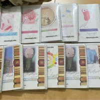 منابع ازمون لیسانس به پزشکی