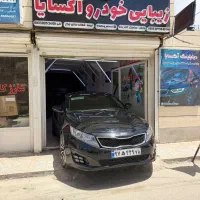 زیبایی خودرو با بهترین متریال و مد روز دنیا