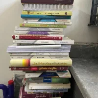 کتابهای سری عمران رشته عمران
