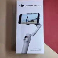 فروش انواع اسمو موبایل ولرزشگیر