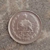 سکه پهلوی ۱ ریالی