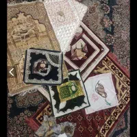 چادرنماز و سجاده