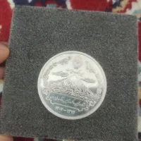فروش سکه بانک ملی نقره