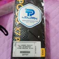 گوشی poco x7