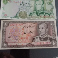 چهار قطعه اسکناس قدیمی سالم ۵۰۰و۲۰۰و۵۰و۲۰ریالی